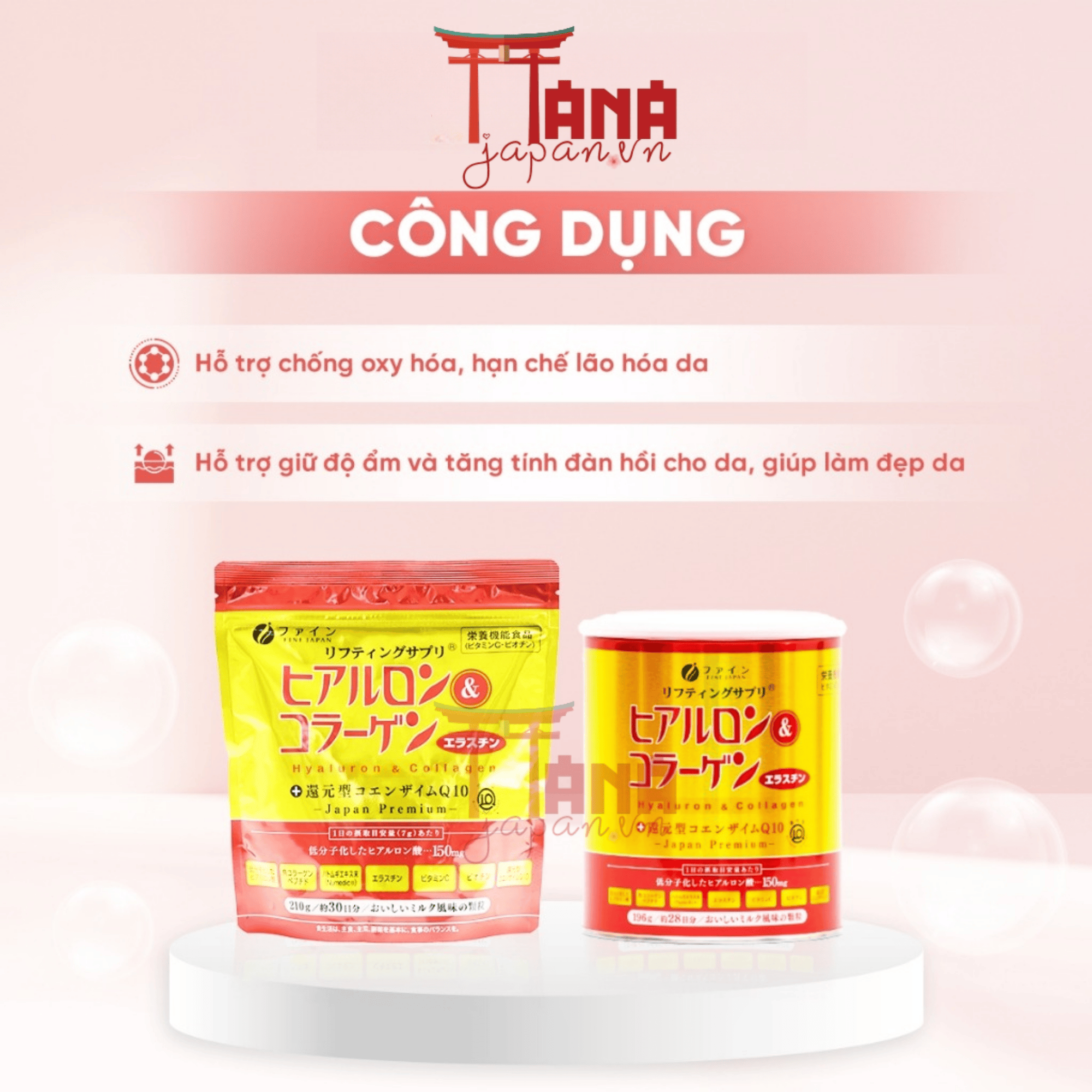 Bột Uống Bổ Sung Collagen - Hyaluron - Q10 Fine Japan Hỗ Trợ Đẹp Da, Căng Bóng, Cấp Ẩm 210gr (Dạng Túi) 